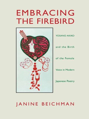 cover image of Embracing the Firebird